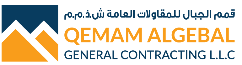 QEMAM ALGEBAL GENERAL CONTRACTING L.L.C